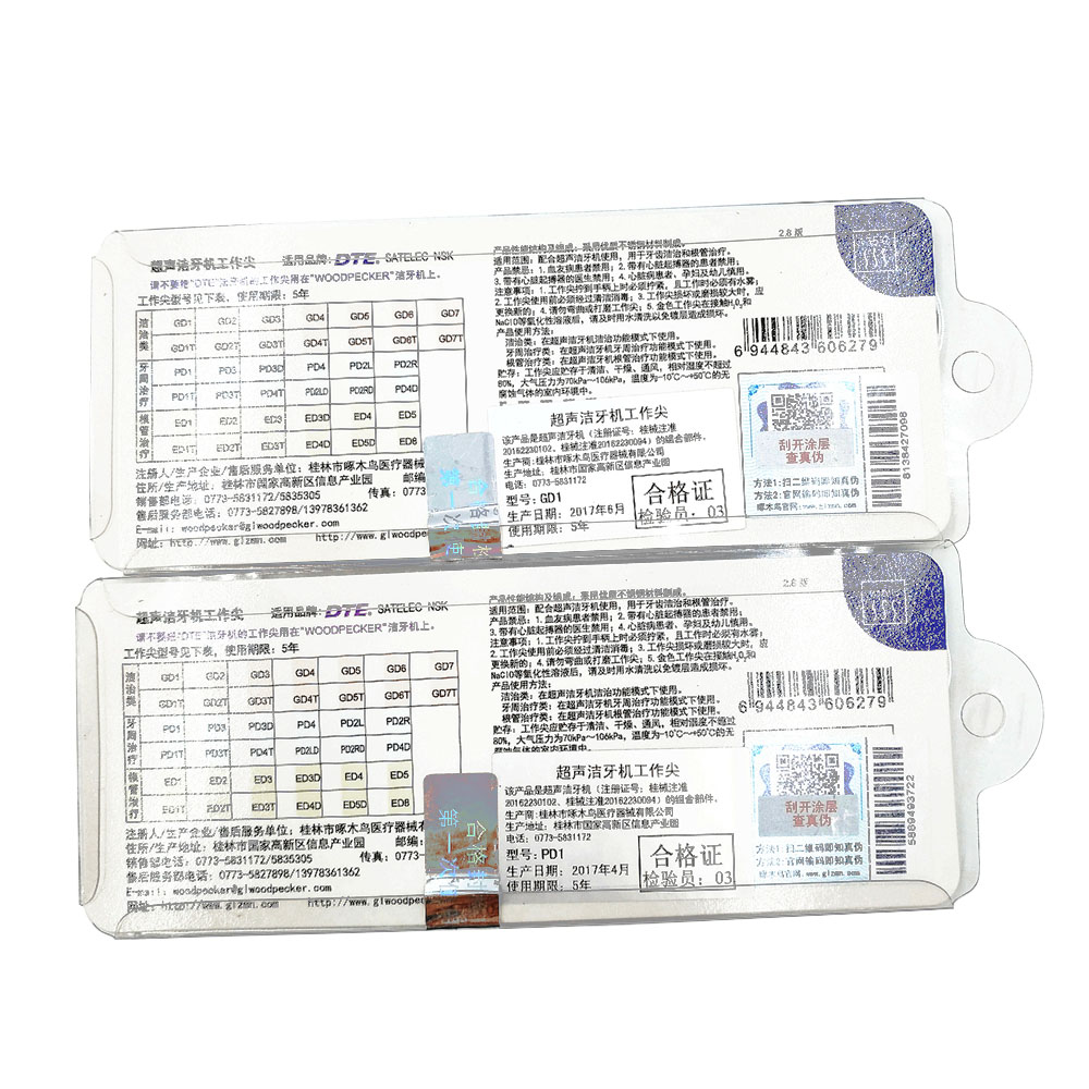 10 PCS Dental Scaling Perio Ti - Teeth Whitening Tips 리뷰 및 가격