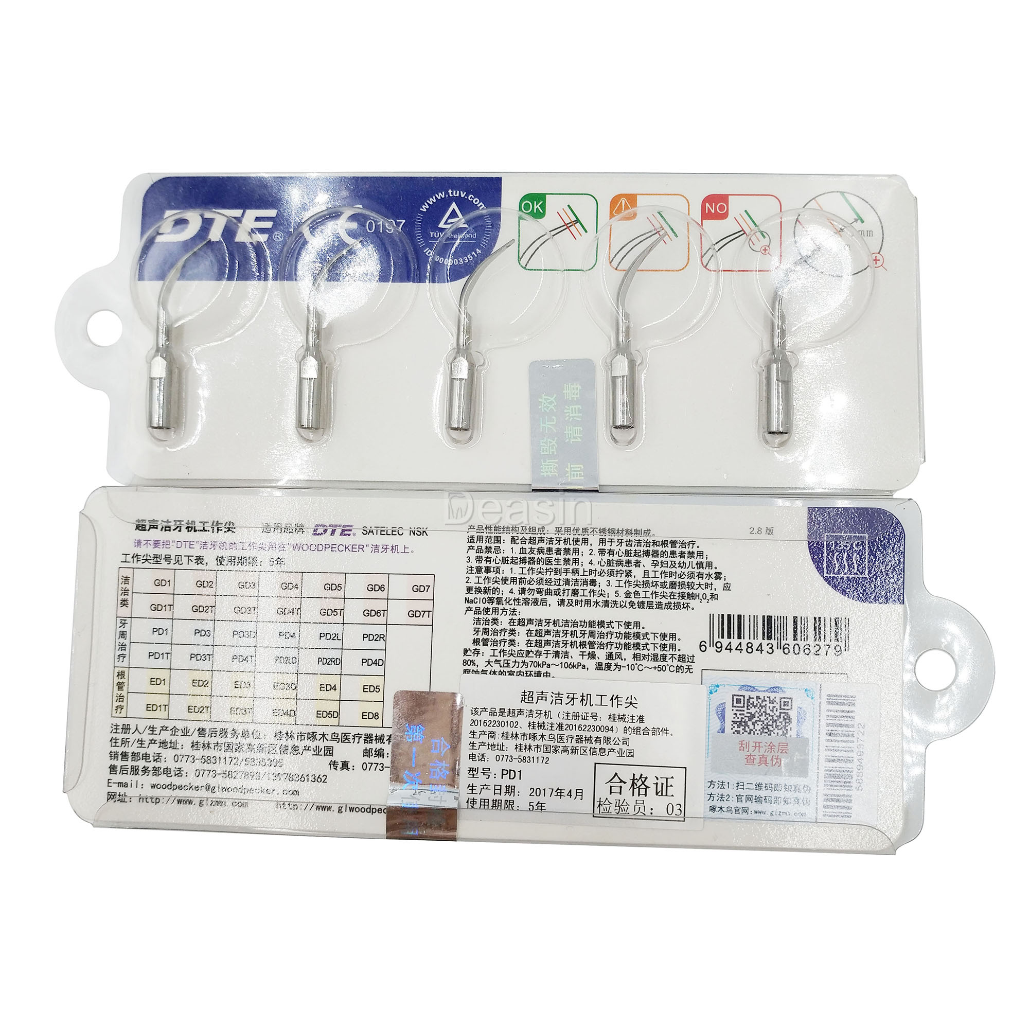 10 PCS Dental Scaling Perio Ti - Teeth Whitening Tips 리뷰 및 가격