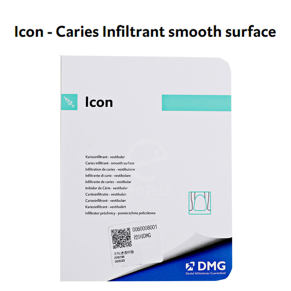 Icon DMG Dental Caries Infiltr - Teeth Whitening App 리뷰 및 가격
