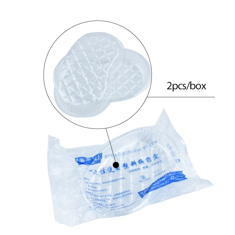 Disposable Dental Medical Surg - Teeth Whitening Tray 리뷰 및 가격