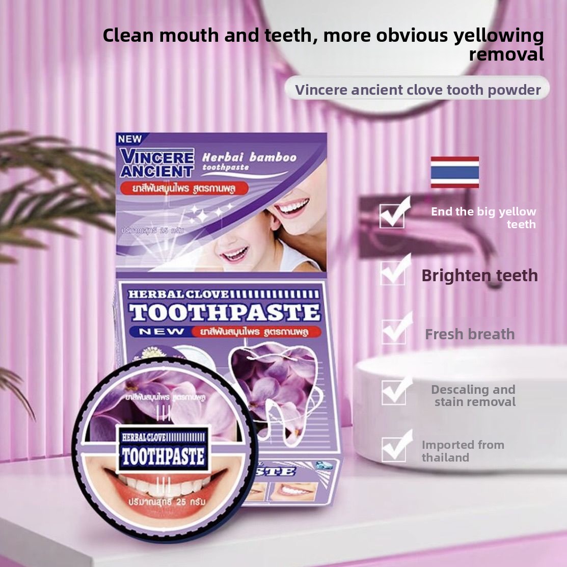 Natural Thai VINCERE Tooth Pow - Teeth Whitening Charcoal 리뷰 및 가격